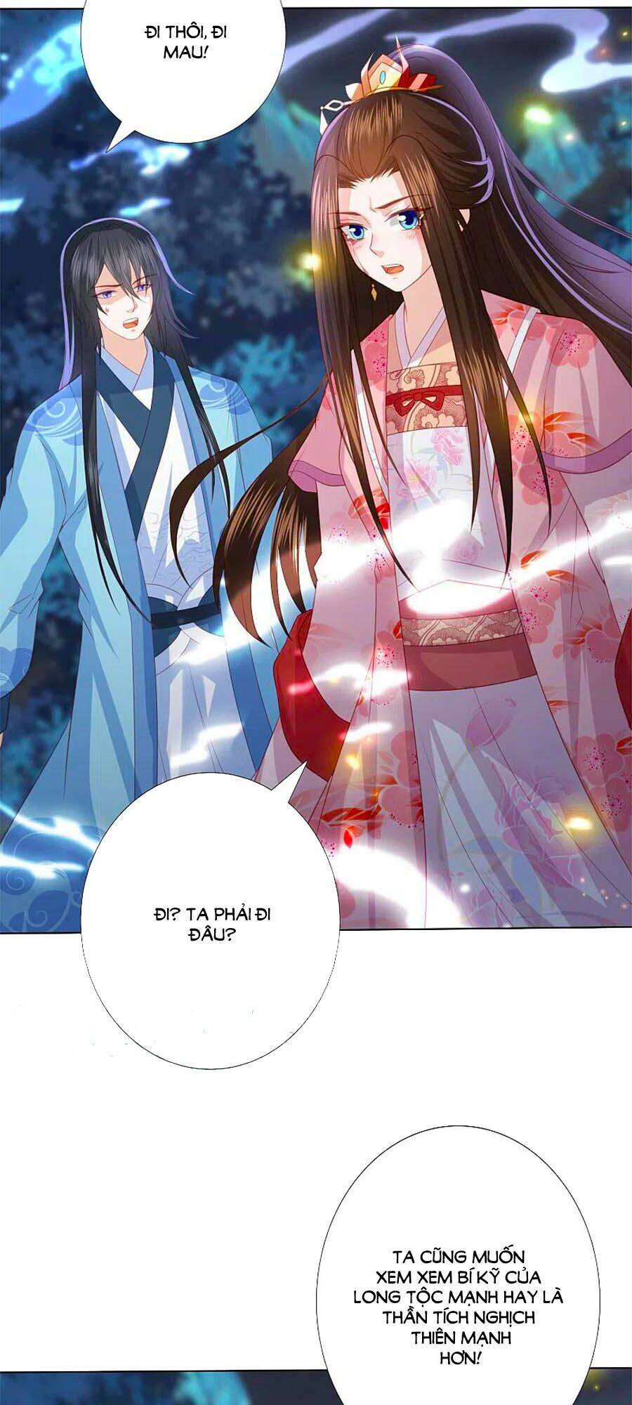 Phượng Hoàng Thác: Chuyên Sủng Khí Thê Chapter 206 - 25