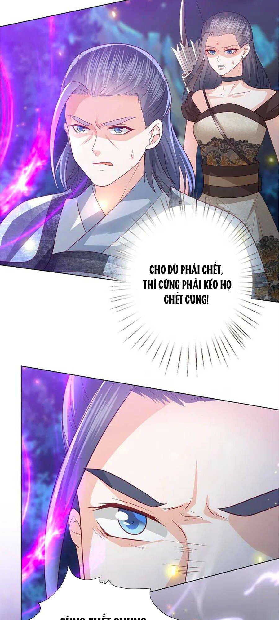 Phượng Hoàng Thác: Chuyên Sủng Khí Thê Chapter 206 - 4