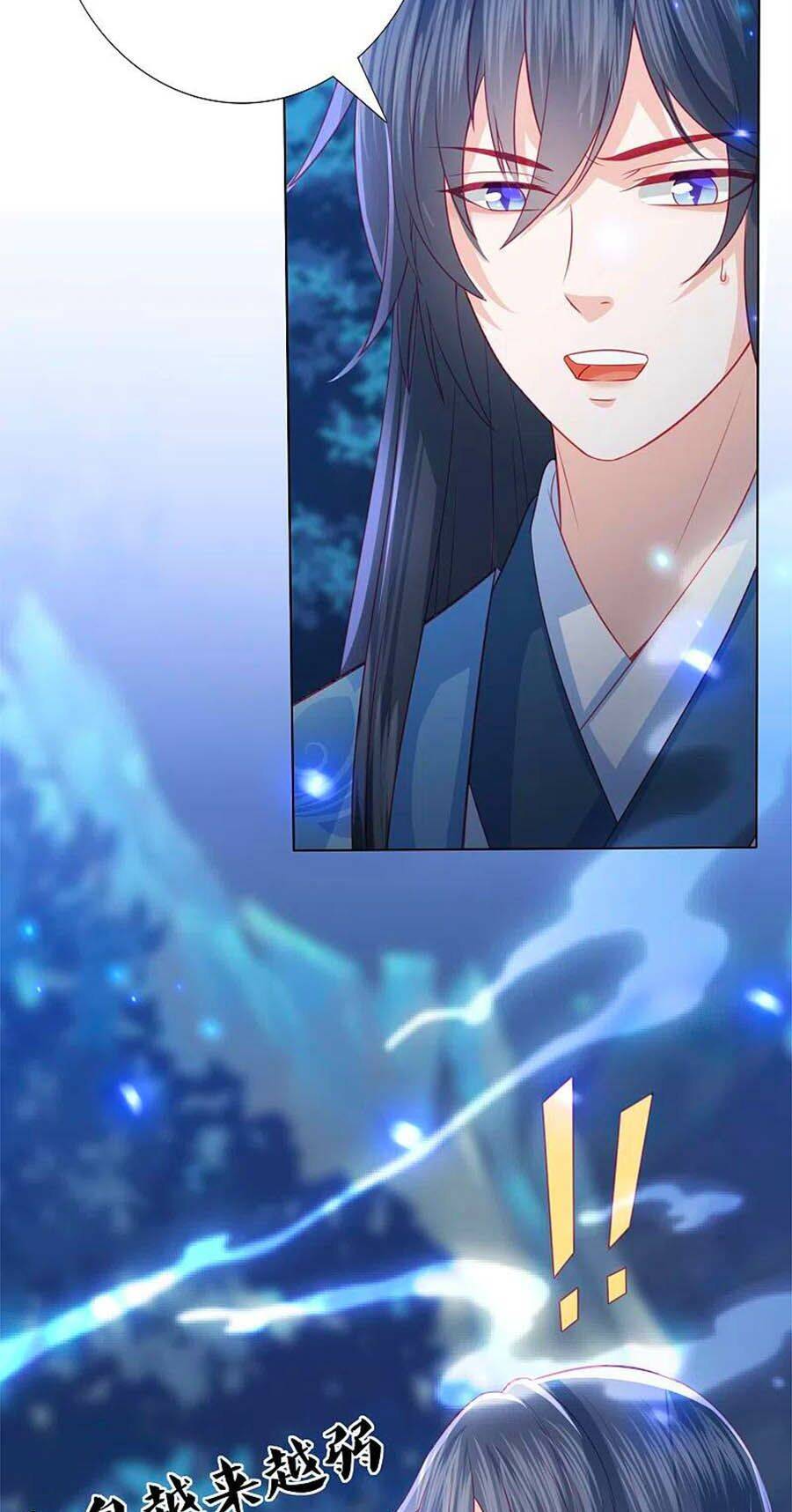 Phượng Hoàng Thác: Chuyên Sủng Khí Thê Chapter 206 - 32