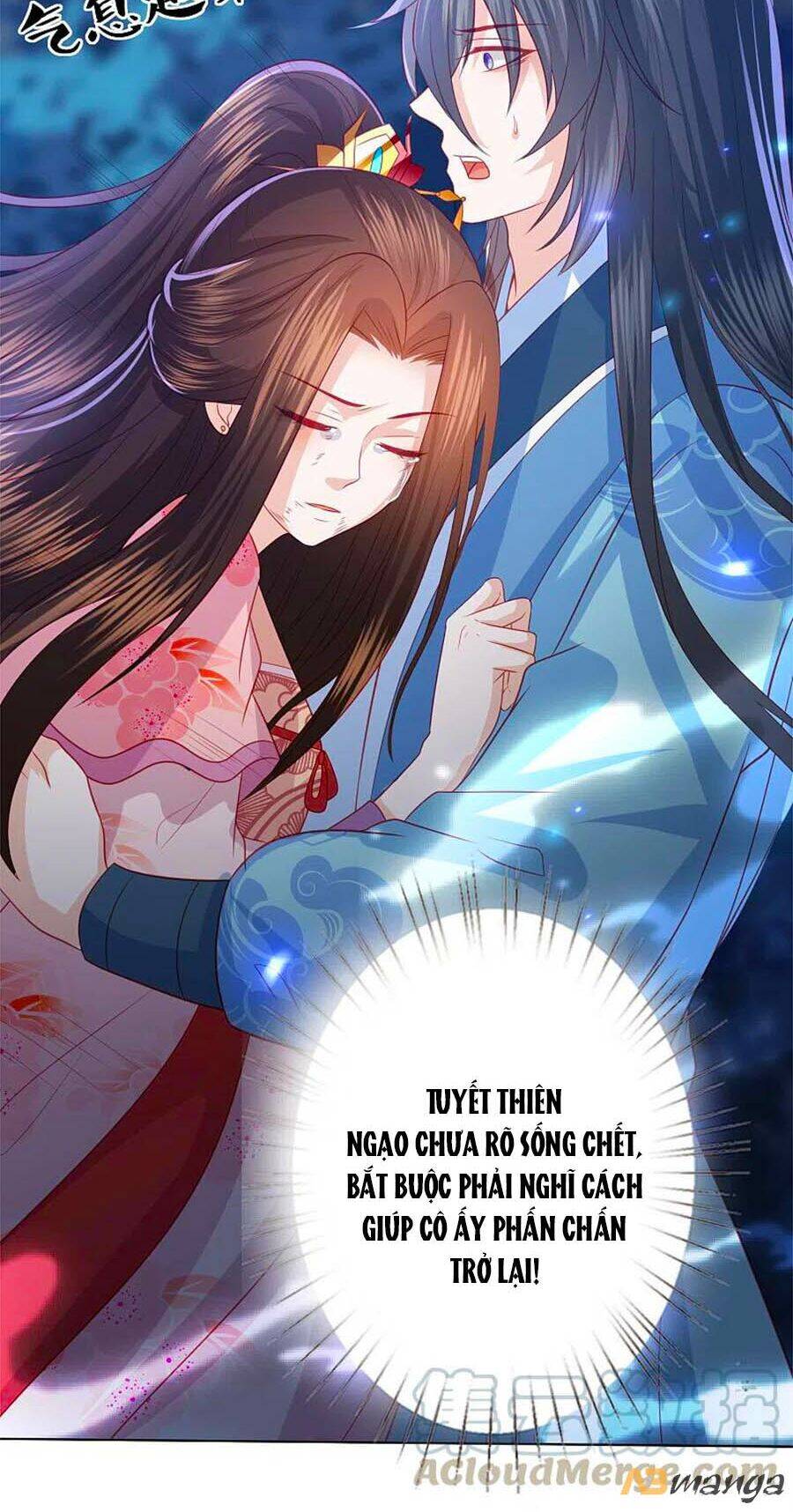 Phượng Hoàng Thác: Chuyên Sủng Khí Thê Chapter 206 - 33