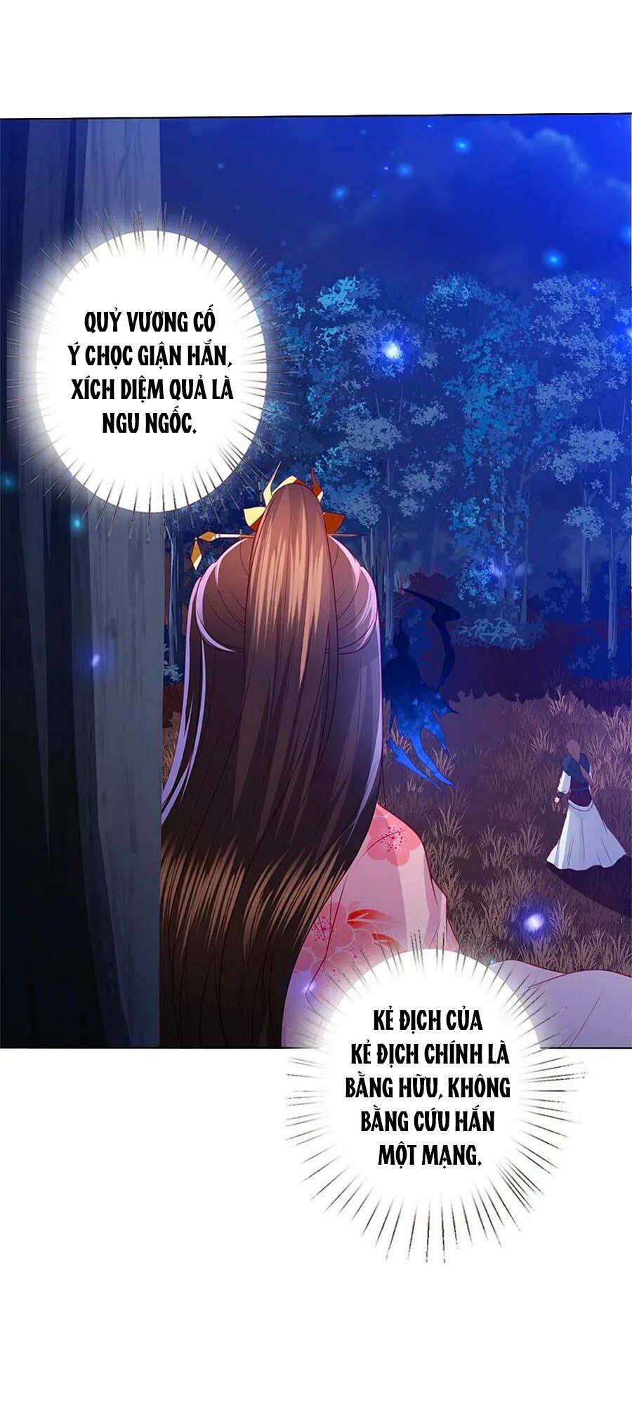 Phượng Hoàng Thác: Chuyên Sủng Khí Thê Chapter 208 - 24