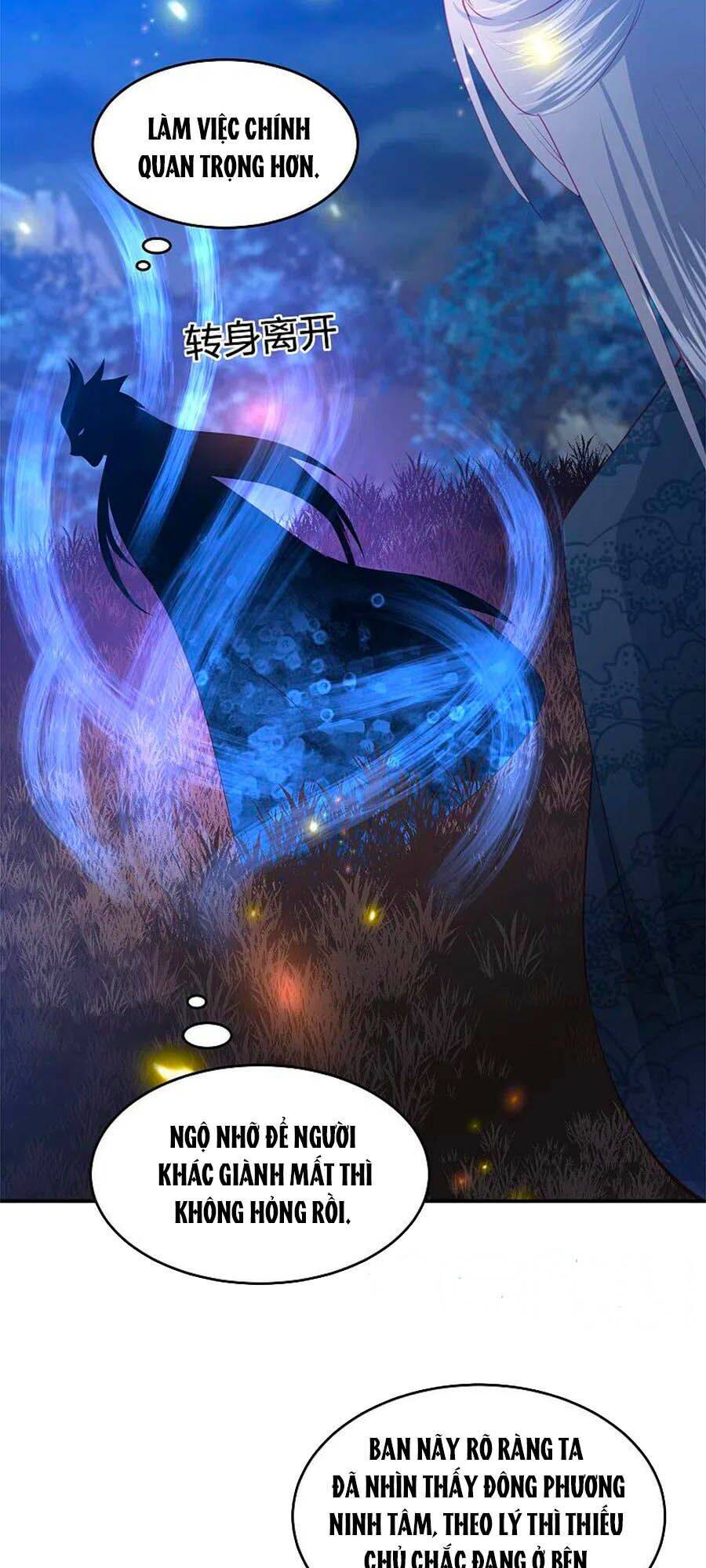 Phượng Hoàng Thác: Chuyên Sủng Khí Thê Chapter 209 - 2