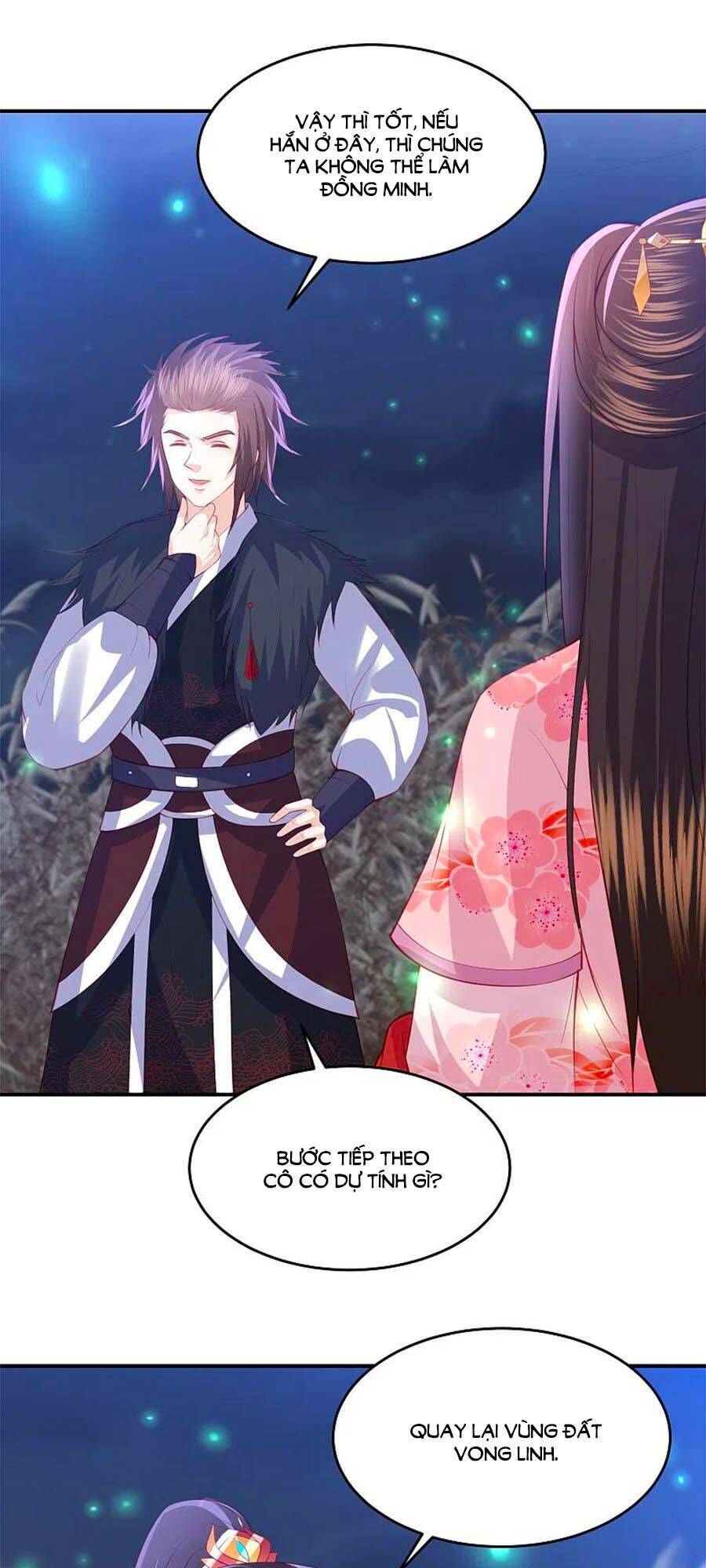 Phượng Hoàng Thác: Chuyên Sủng Khí Thê Chapter 209 - 11