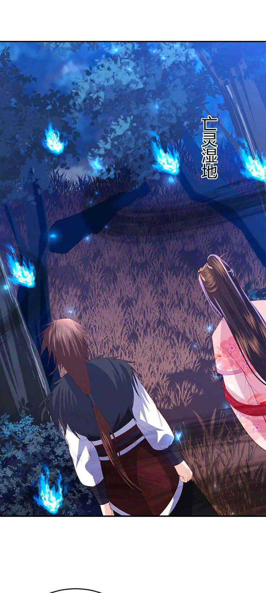 Phượng Hoàng Thác: Chuyên Sủng Khí Thê Chapter 209 - 13