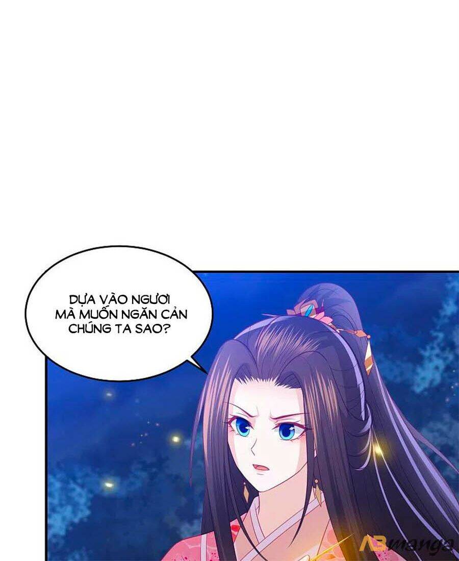 Phượng Hoàng Thác: Chuyên Sủng Khí Thê Chapter 209 - 18