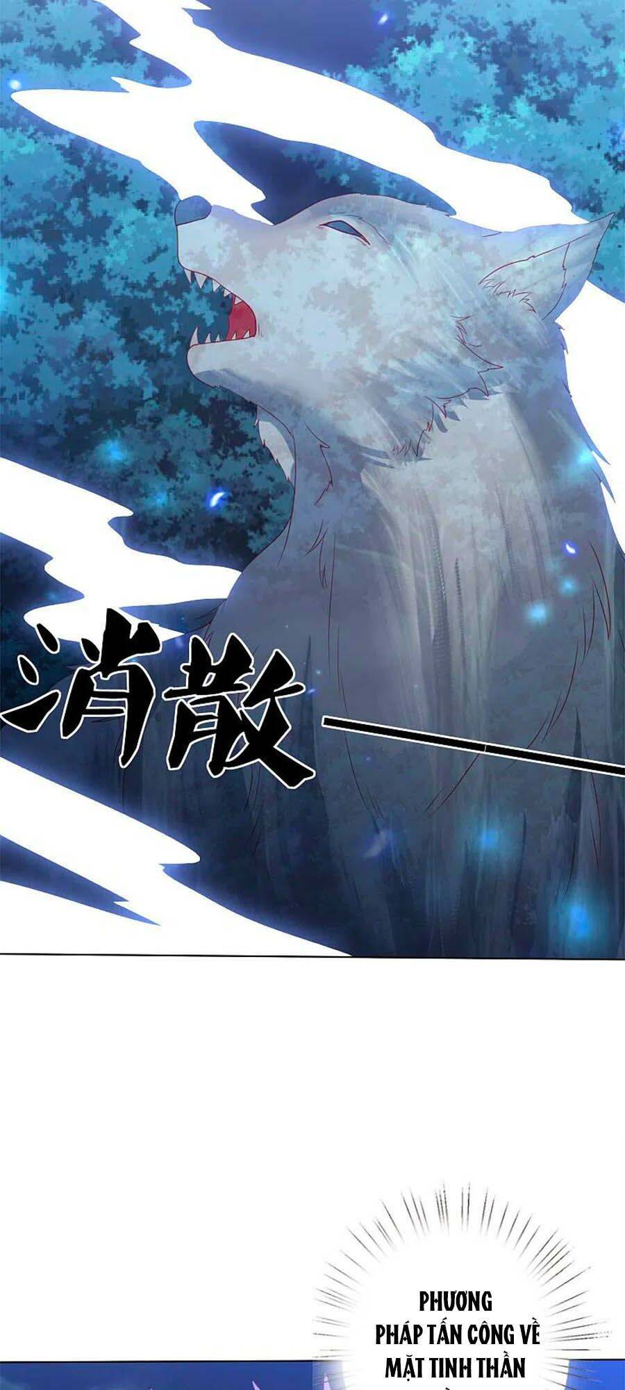 Phượng Hoàng Thác: Chuyên Sủng Khí Thê Chapter 210 - 23