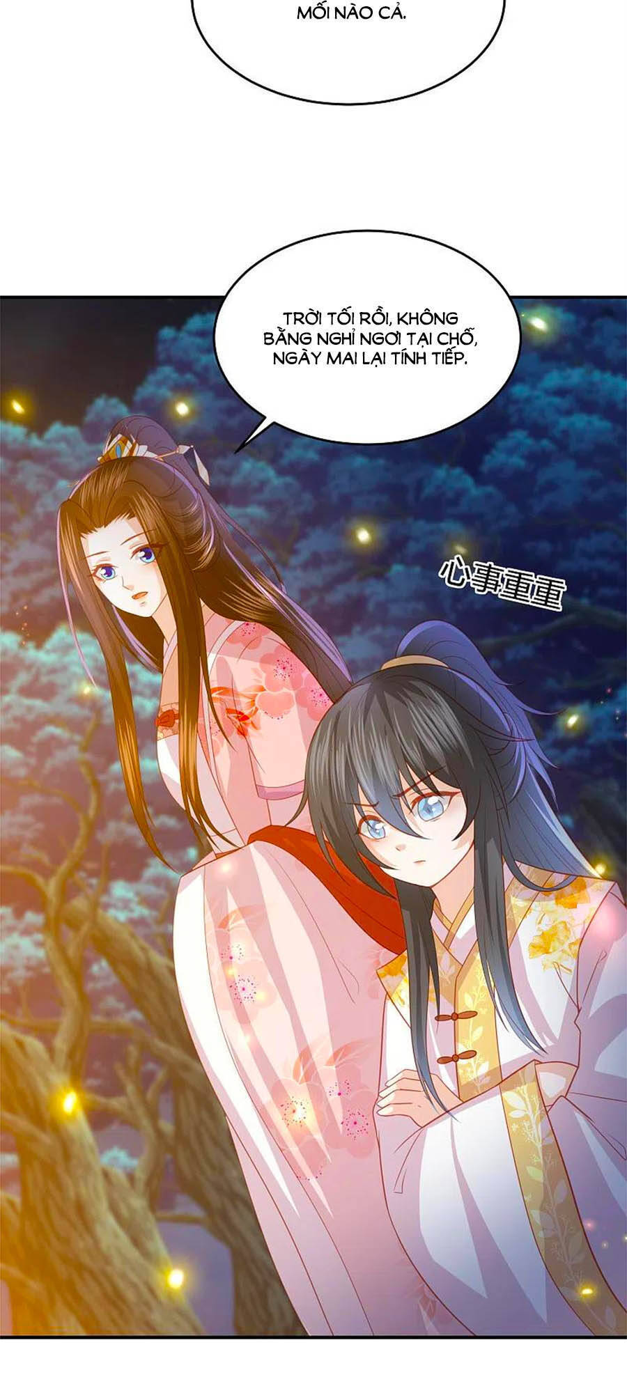 Phượng Hoàng Thác: Chuyên Sủng Khí Thê Chapter 213 - 18