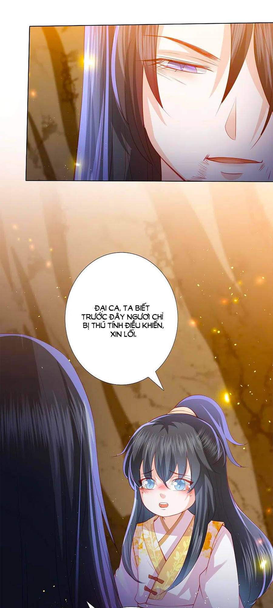 Phượng Hoàng Thác: Chuyên Sủng Khí Thê Chapter 214 - 12