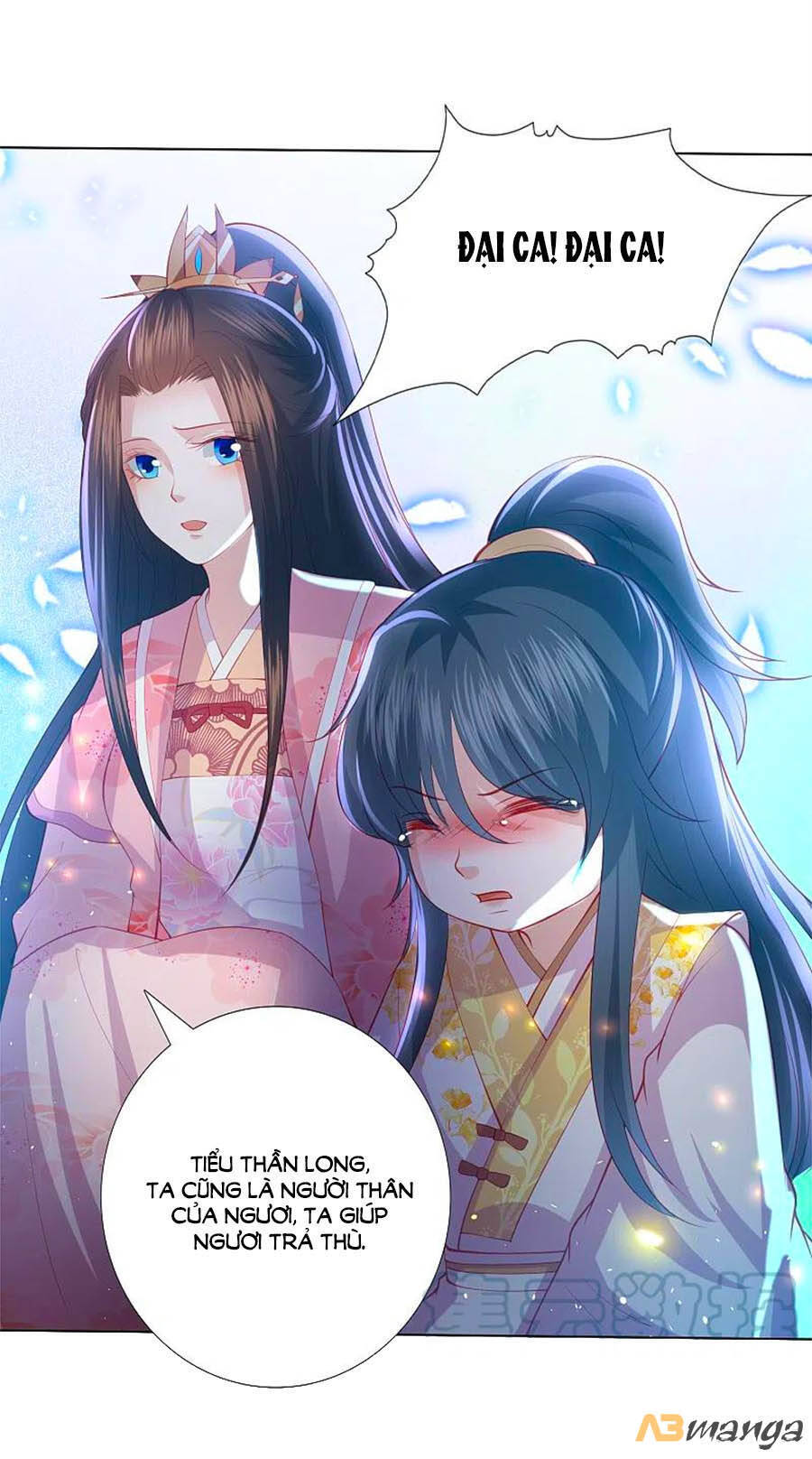 Phượng Hoàng Thác: Chuyên Sủng Khí Thê Chapter 214 - 15