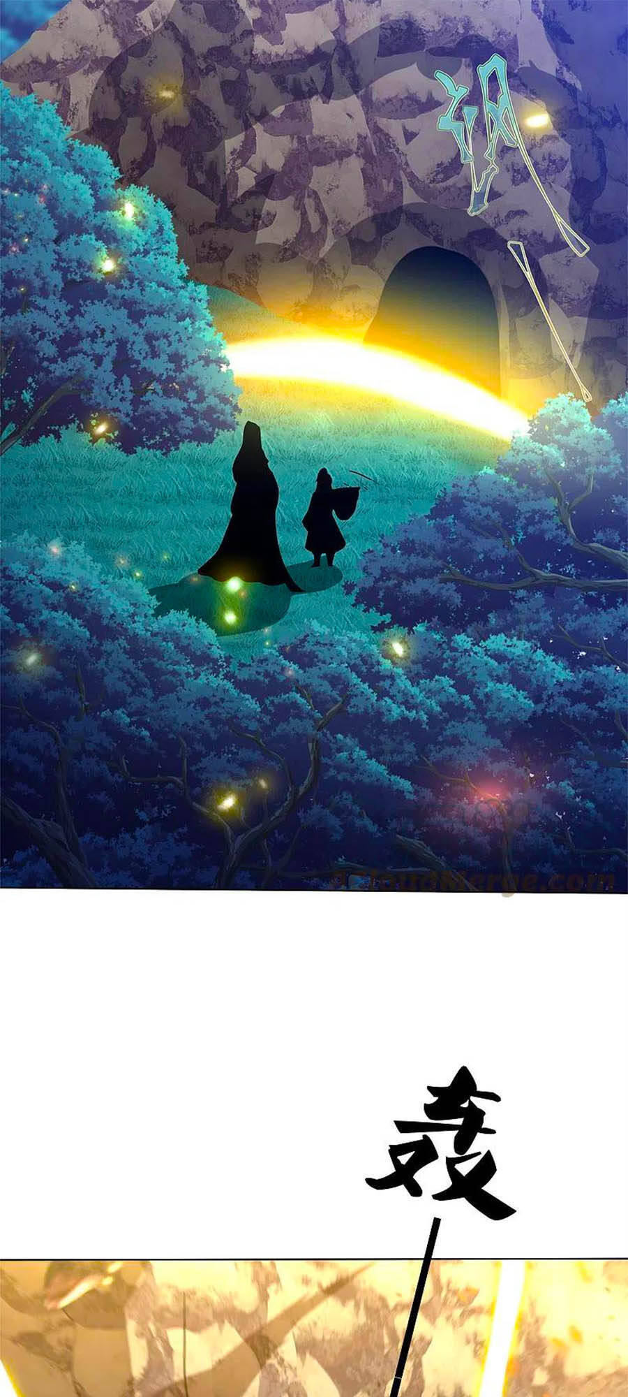 Phượng Hoàng Thác: Chuyên Sủng Khí Thê Chapter 214 - 19