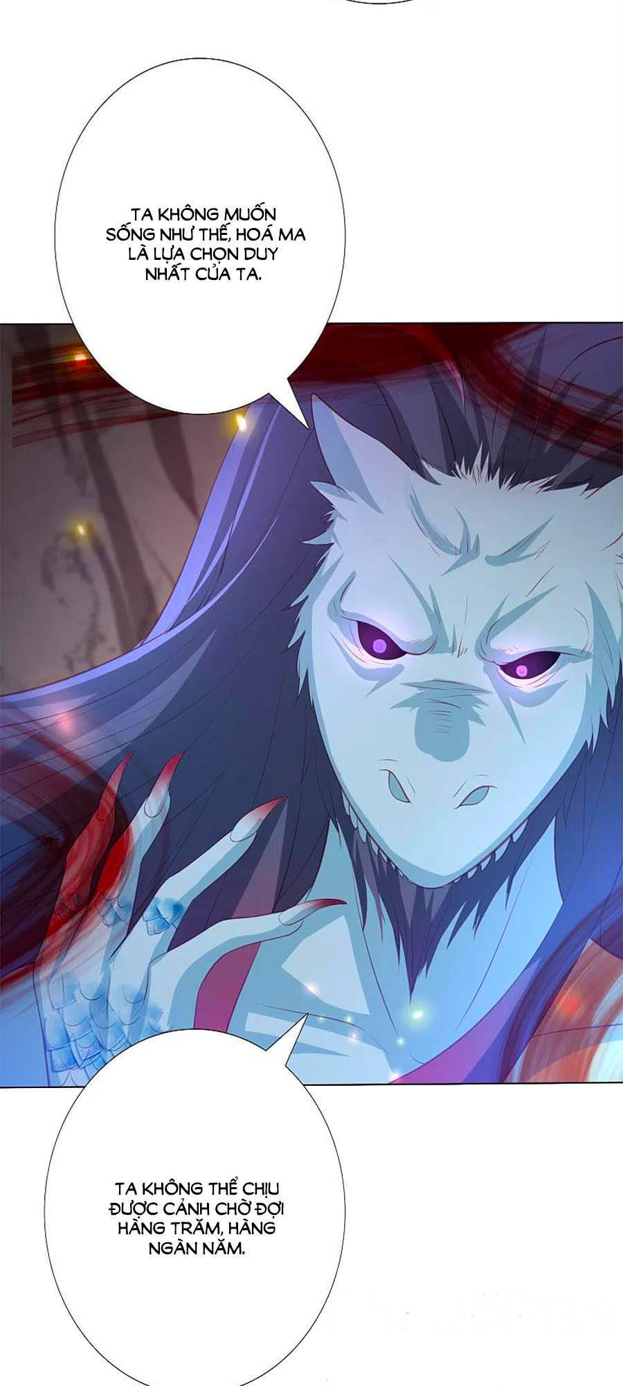 Phượng Hoàng Thác: Chuyên Sủng Khí Thê Chapter 214 - 3