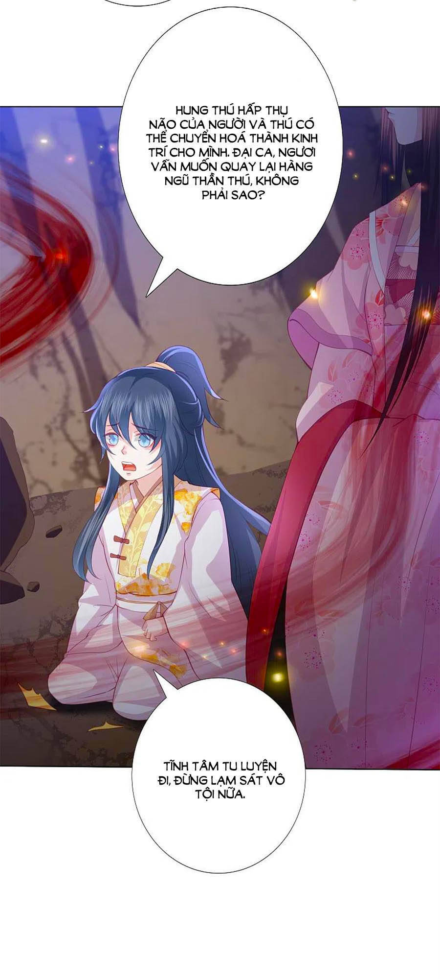 Phượng Hoàng Thác: Chuyên Sủng Khí Thê Chapter 214 - 4