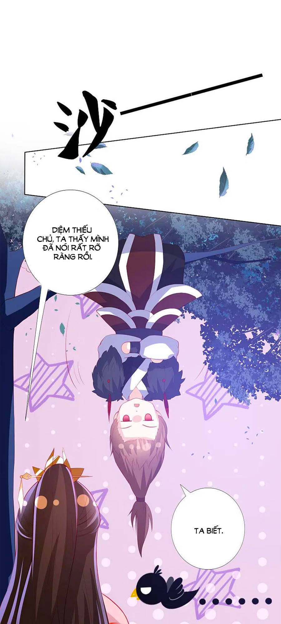 Phượng Hoàng Thác: Chuyên Sủng Khí Thê Chapter 214 - 32