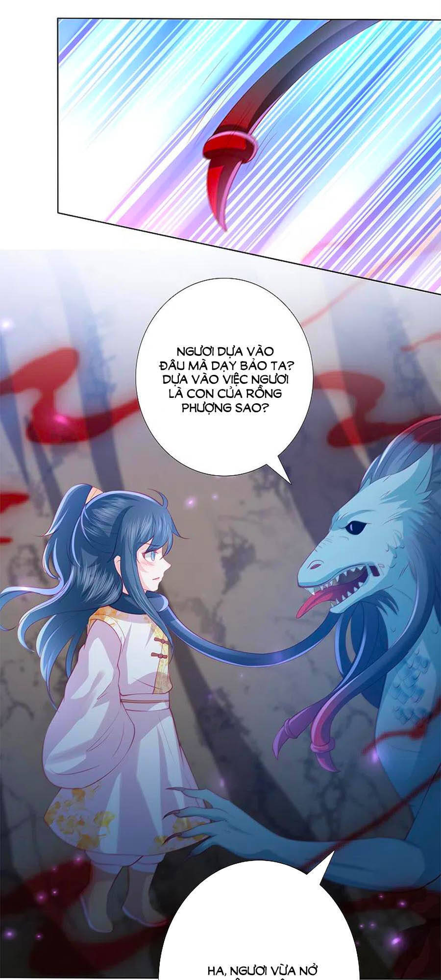 Phượng Hoàng Thác: Chuyên Sủng Khí Thê Chapter 214 - 5