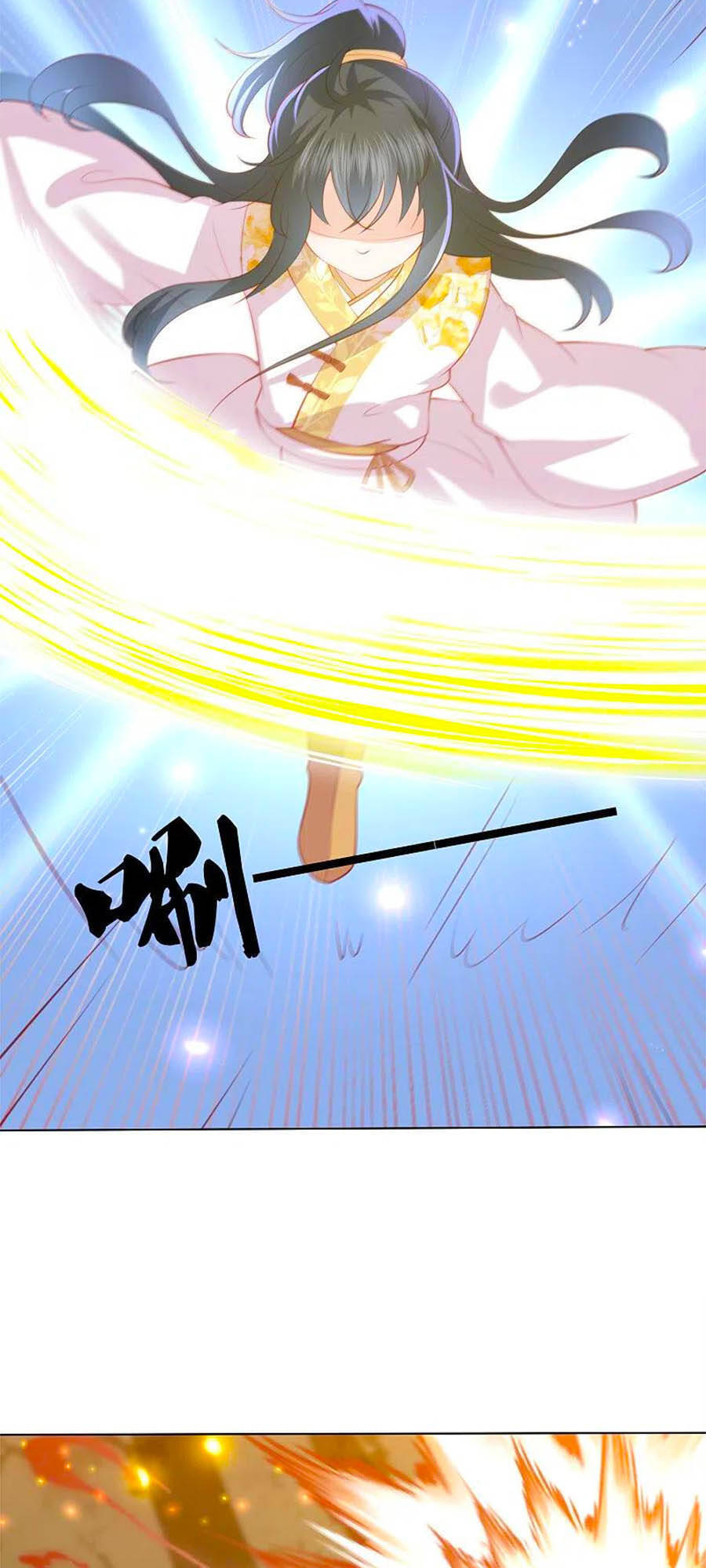 Phượng Hoàng Thác: Chuyên Sủng Khí Thê Chapter 214 - 8