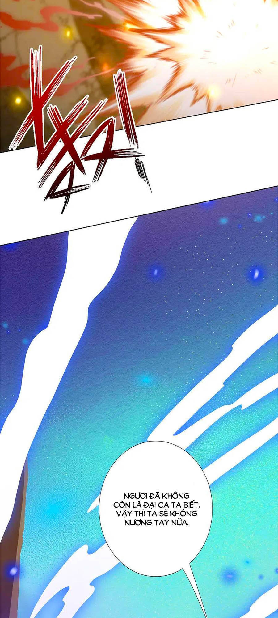 Phượng Hoàng Thác: Chuyên Sủng Khí Thê Chapter 214 - 9