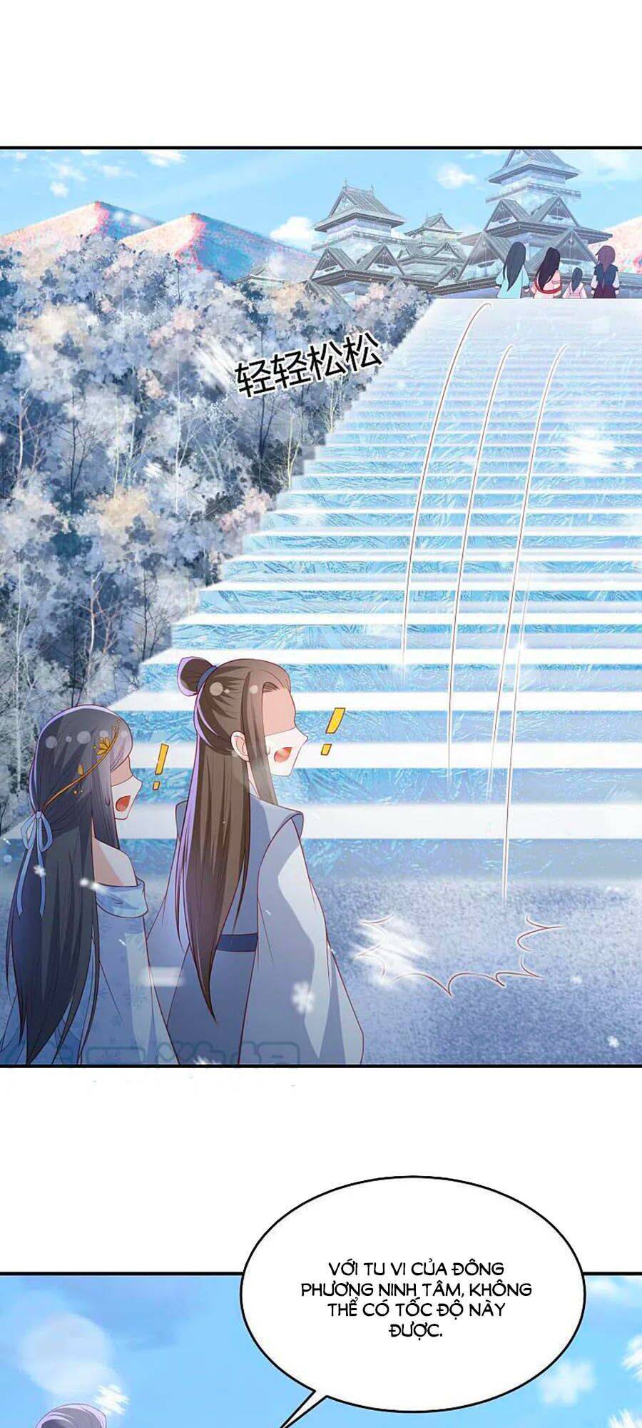 Phượng Hoàng Thác: Chuyên Sủng Khí Thê Chapter 217 - 12