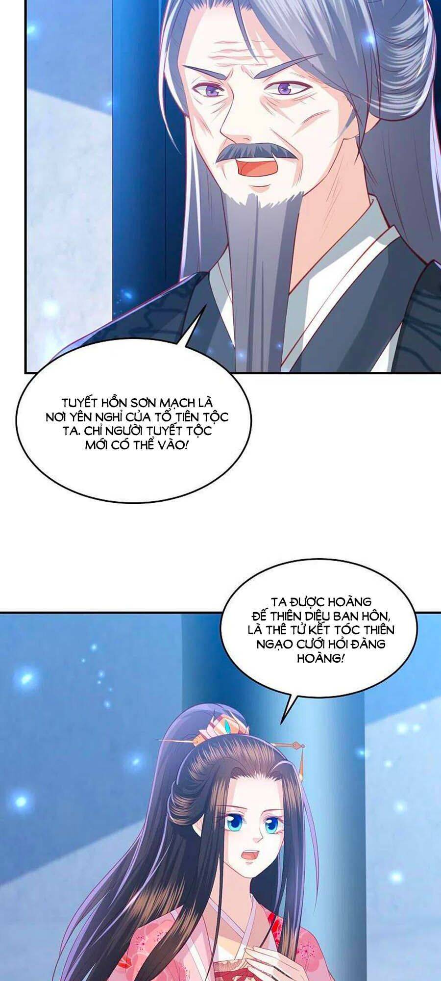 Phượng Hoàng Thác: Chuyên Sủng Khí Thê Chapter 217 - 17