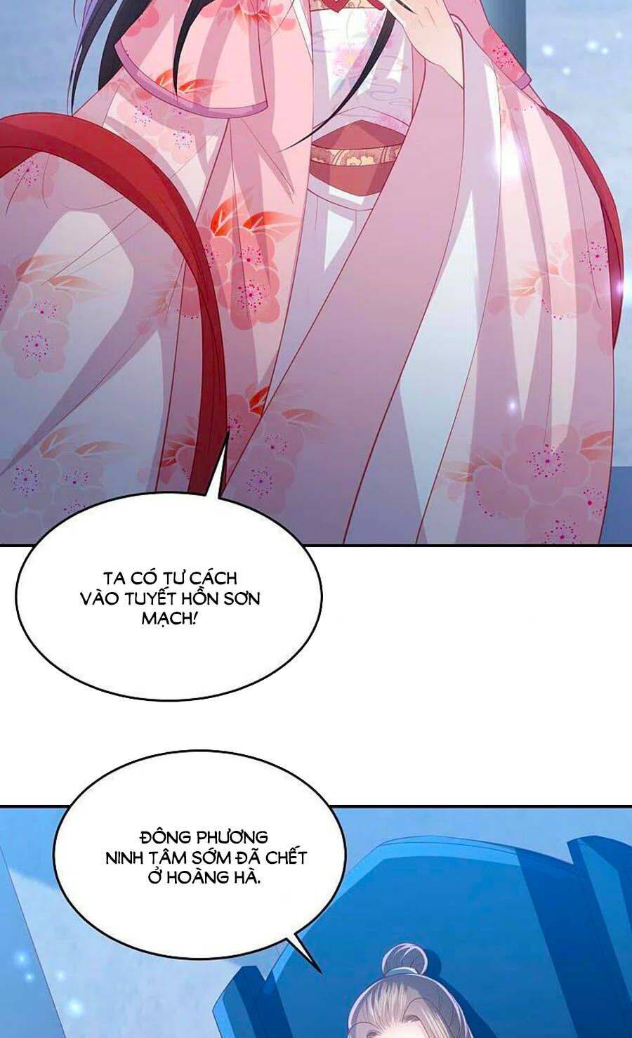Phượng Hoàng Thác: Chuyên Sủng Khí Thê Chapter 217 - 18