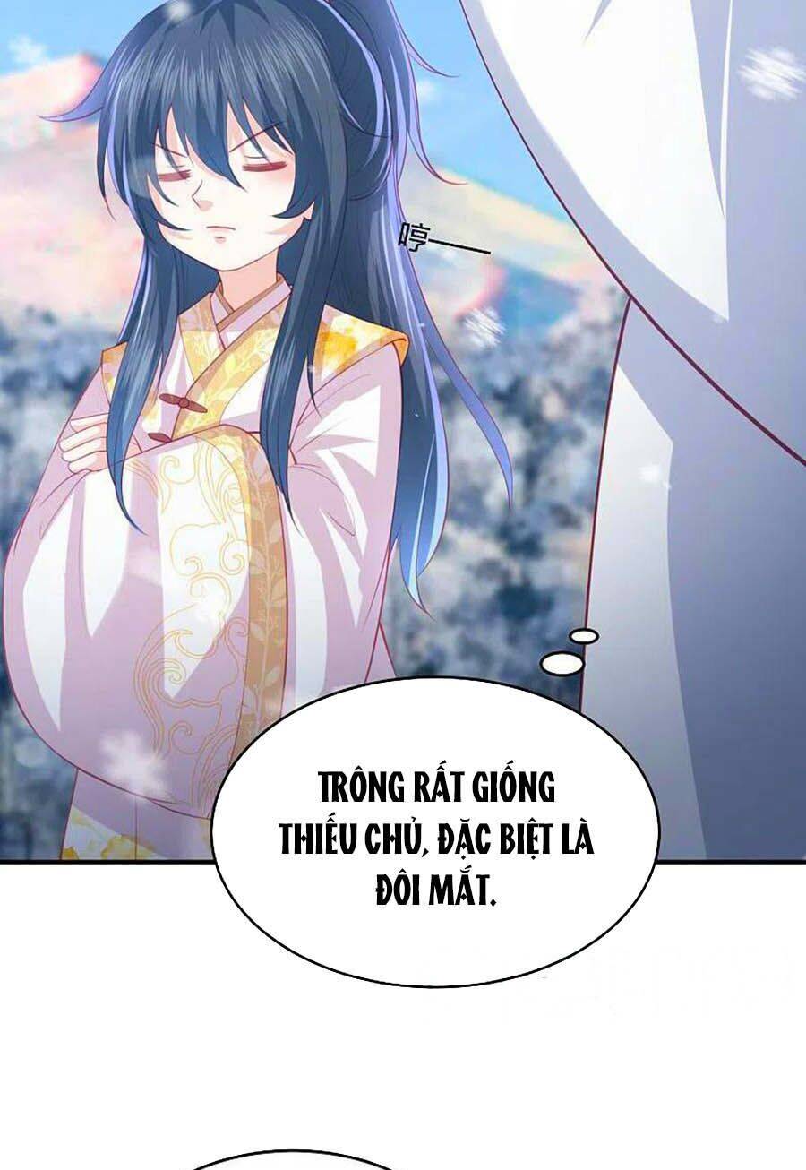 Phượng Hoàng Thác: Chuyên Sủng Khí Thê Chapter 217 - 6