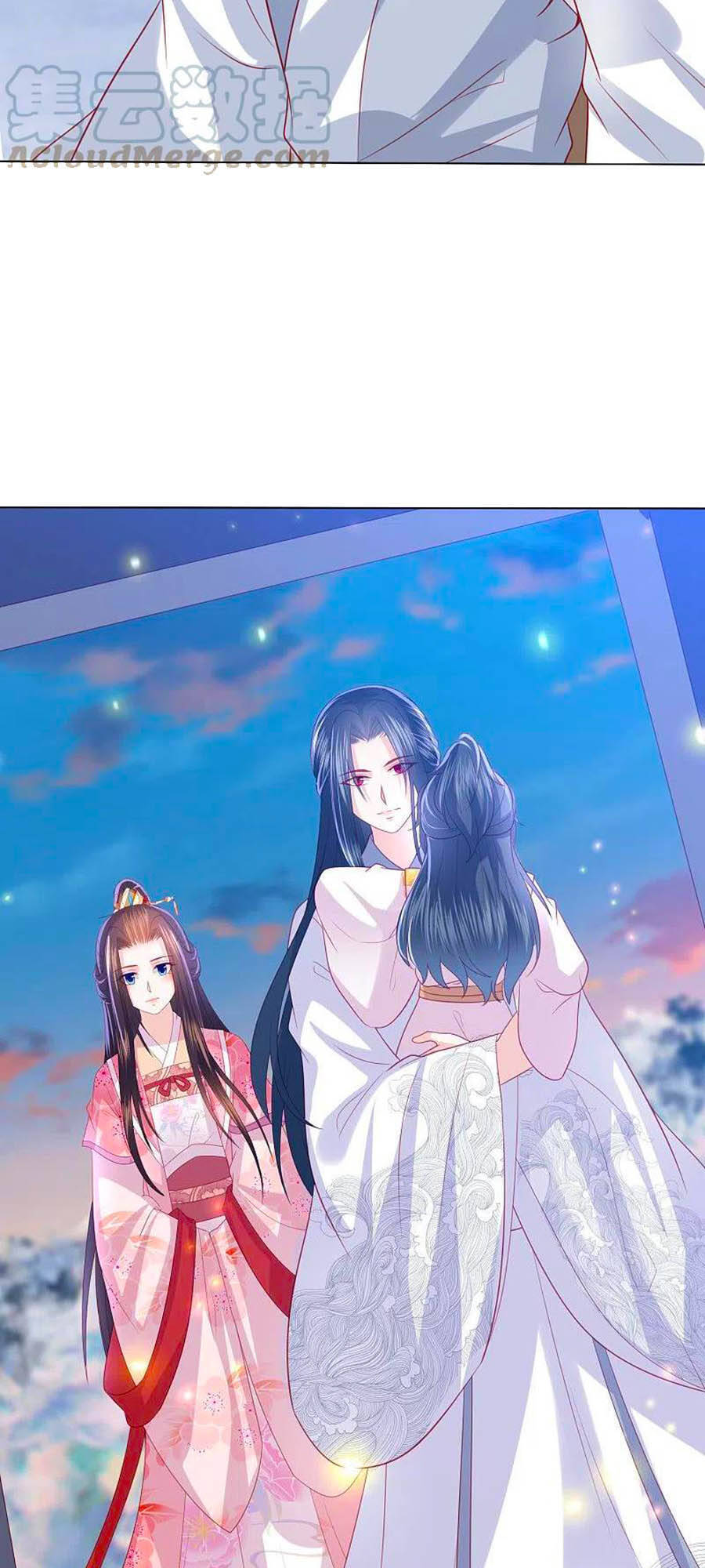 Phượng Hoàng Thác: Chuyên Sủng Khí Thê Chapter 218 - 23