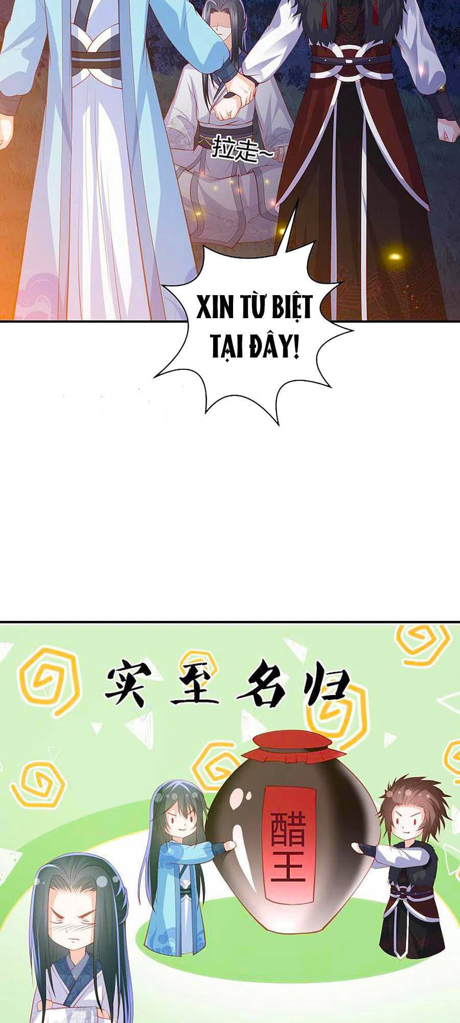 Phượng Hoàng Thác: Chuyên Sủng Khí Thê Chapter 219 - 15