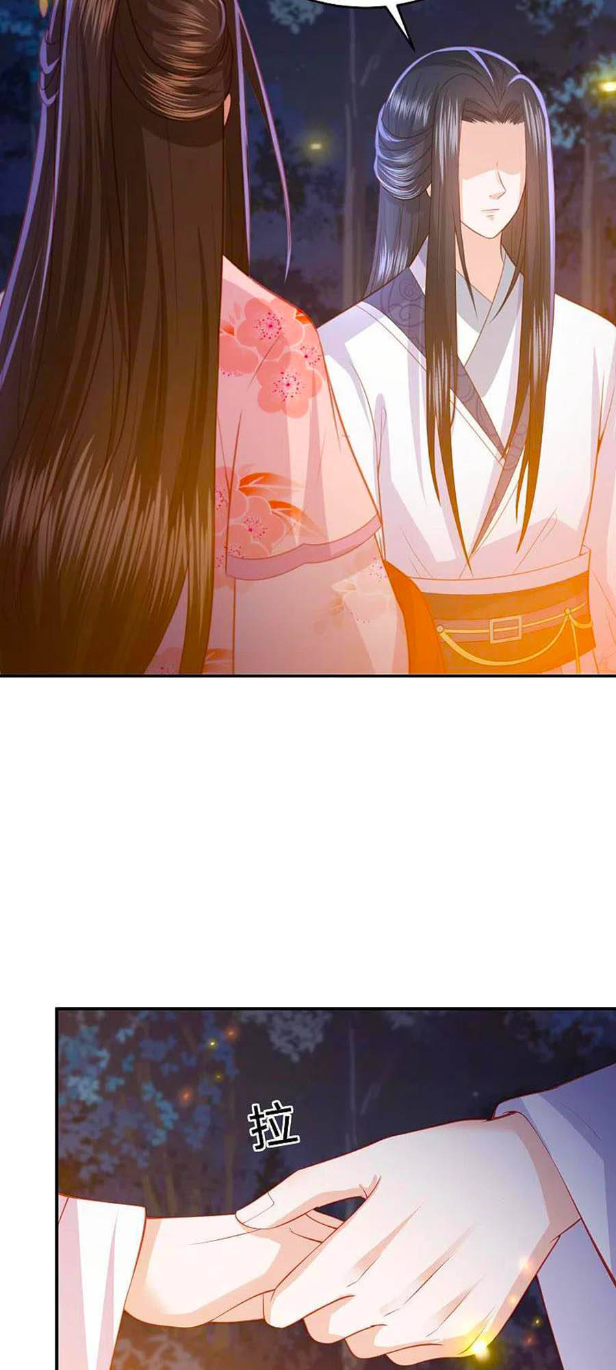 Phượng Hoàng Thác: Chuyên Sủng Khí Thê Chapter 219 - 22