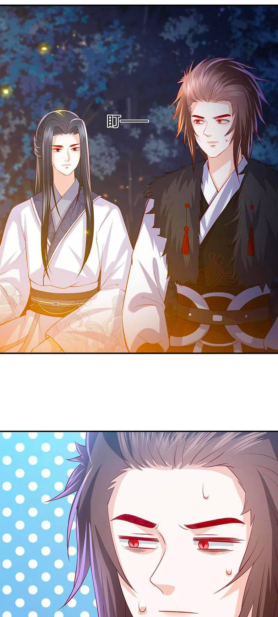 Phượng Hoàng Thác: Chuyên Sủng Khí Thê Chapter 219 - 9