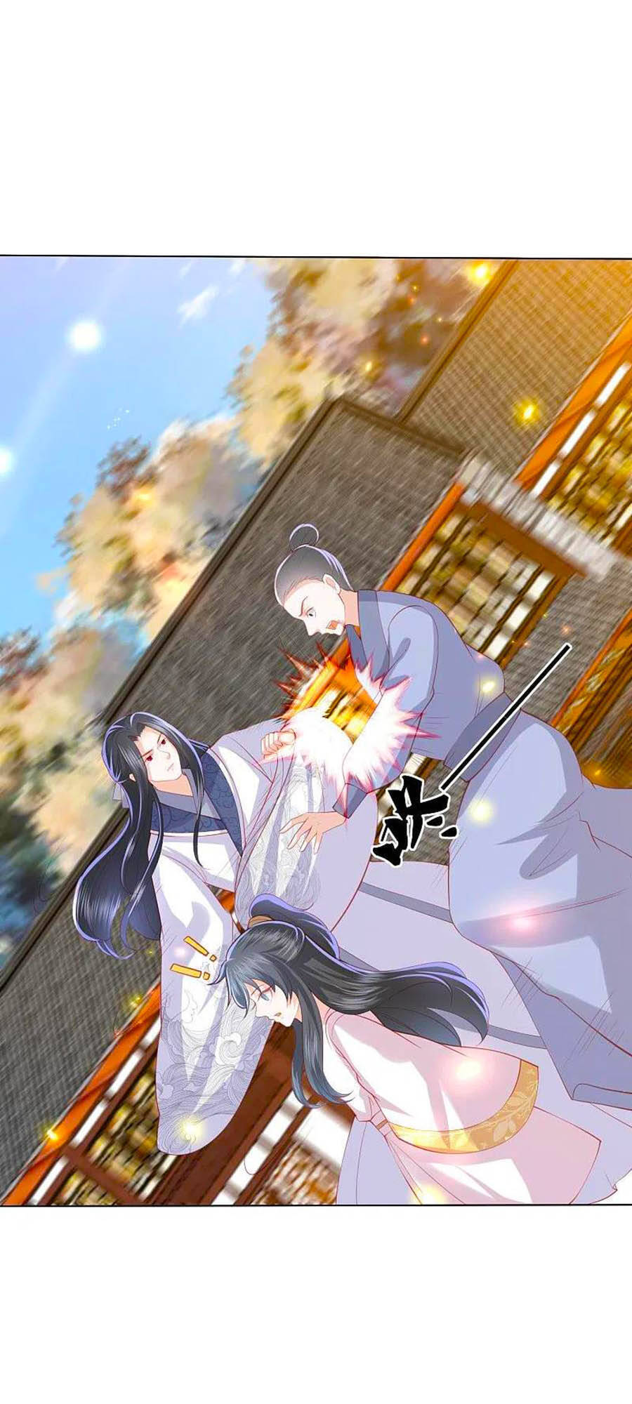 Phượng Hoàng Thác: Chuyên Sủng Khí Thê Chapter 220 - 12