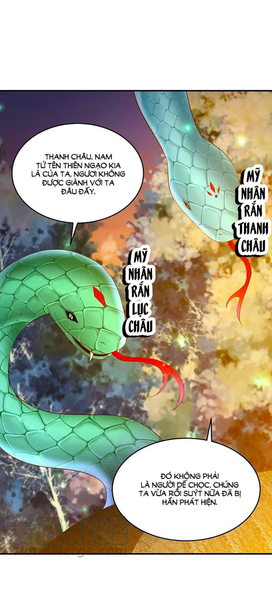 Phượng Hoàng Thác: Chuyên Sủng Khí Thê Chapter 221 - 12