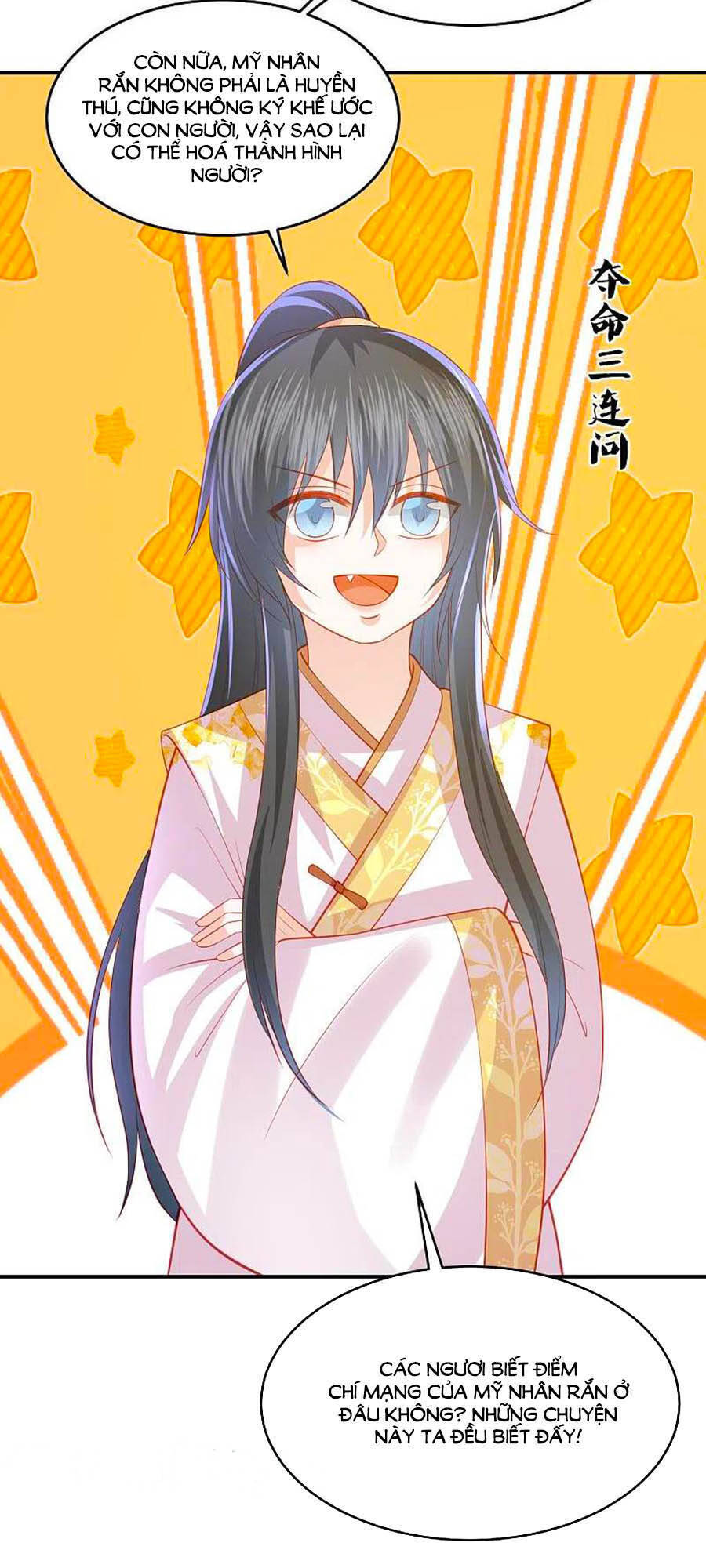 Phượng Hoàng Thác: Chuyên Sủng Khí Thê Chapter 221 - 18