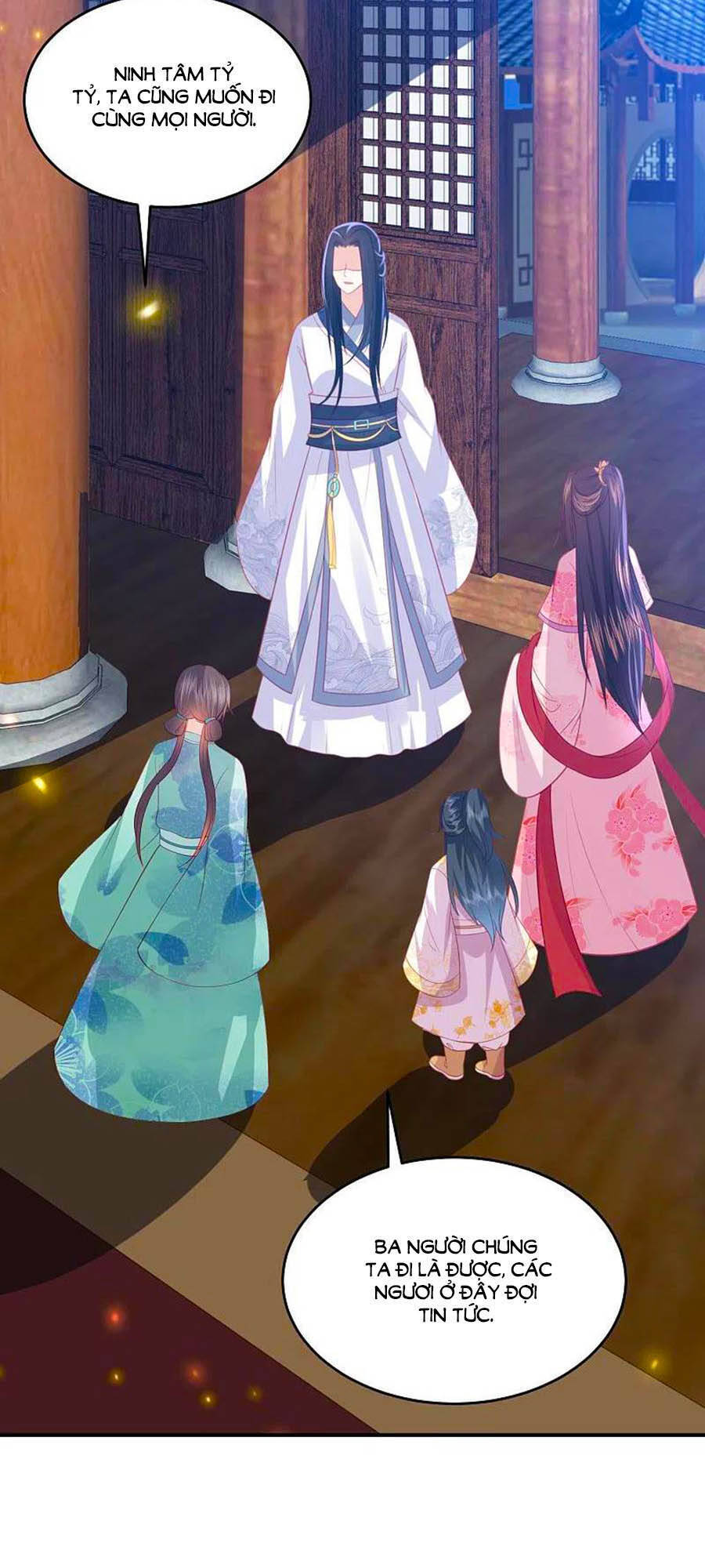 Phượng Hoàng Thác: Chuyên Sủng Khí Thê Chapter 221 - 21