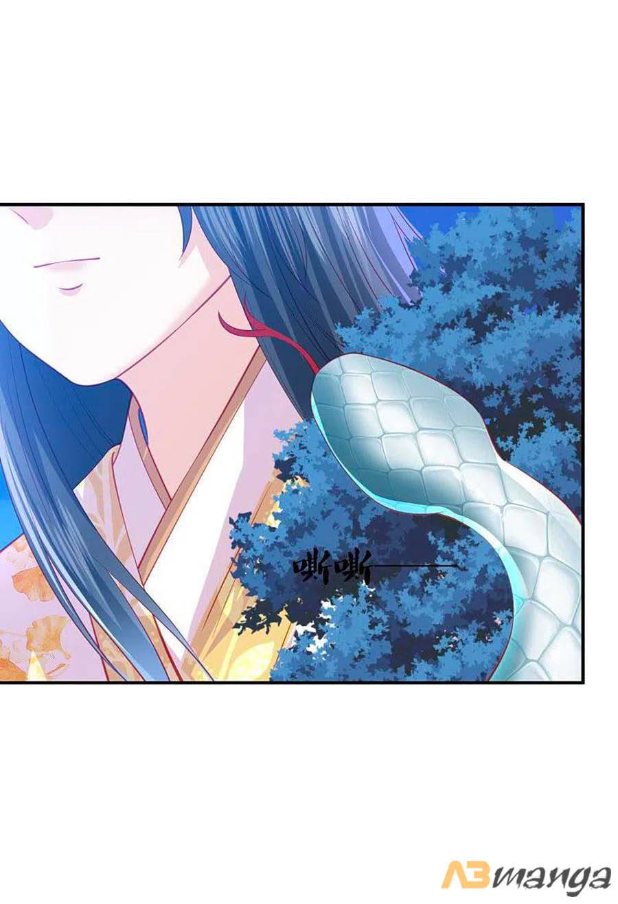 Phượng Hoàng Thác: Chuyên Sủng Khí Thê Chapter 221 - 23