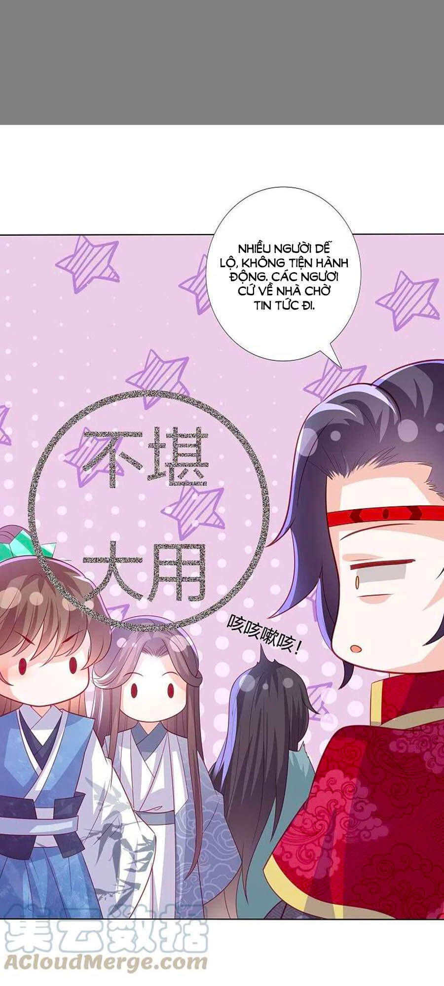 Phượng Hoàng Thác: Chuyên Sủng Khí Thê Chapter 224 - 15