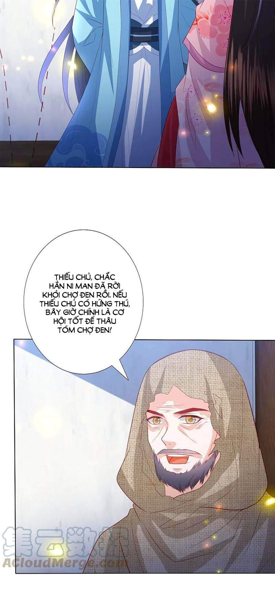 Phượng Hoàng Thác: Chuyên Sủng Khí Thê Chapter 226 - 18