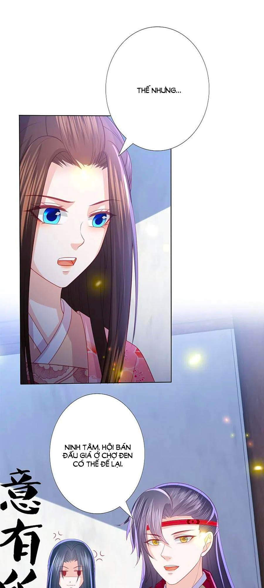 Phượng Hoàng Thác: Chuyên Sủng Khí Thê Chapter 226 - 19