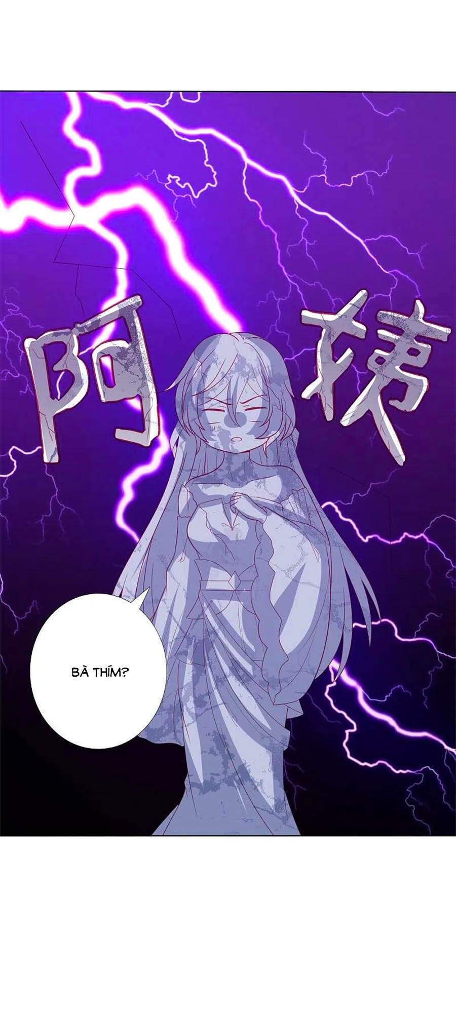 Phượng Hoàng Thác: Chuyên Sủng Khí Thê Chapter 226 - 3