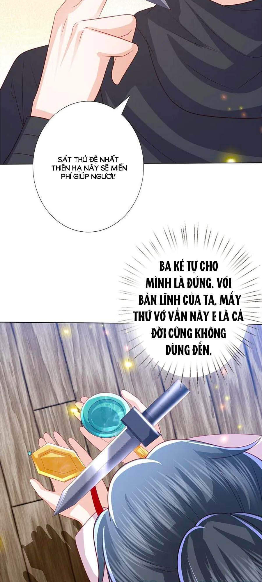 Phượng Hoàng Thác: Chuyên Sủng Khí Thê Chapter 226 - 25