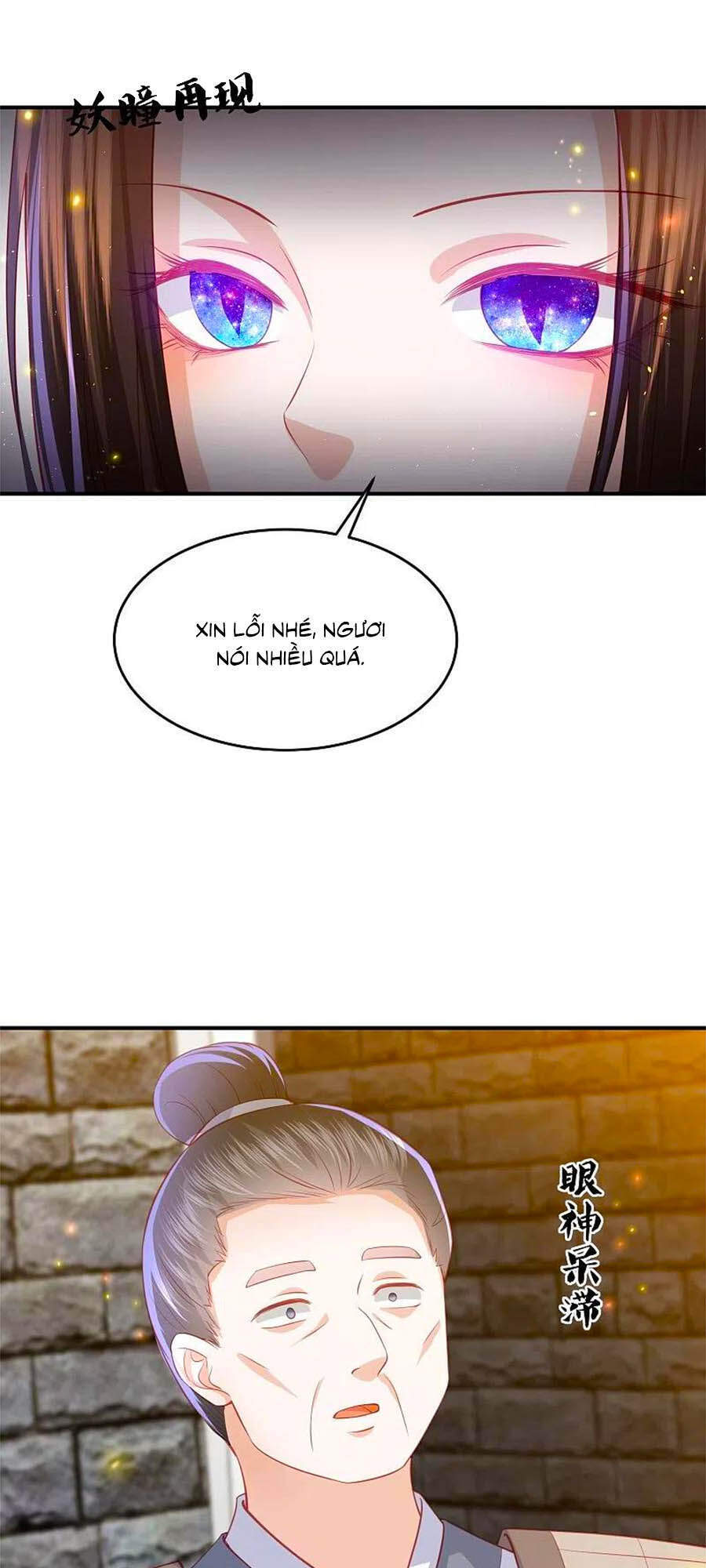 Phượng Hoàng Thác: Chuyên Sủng Khí Thê Chapter 227 - 17