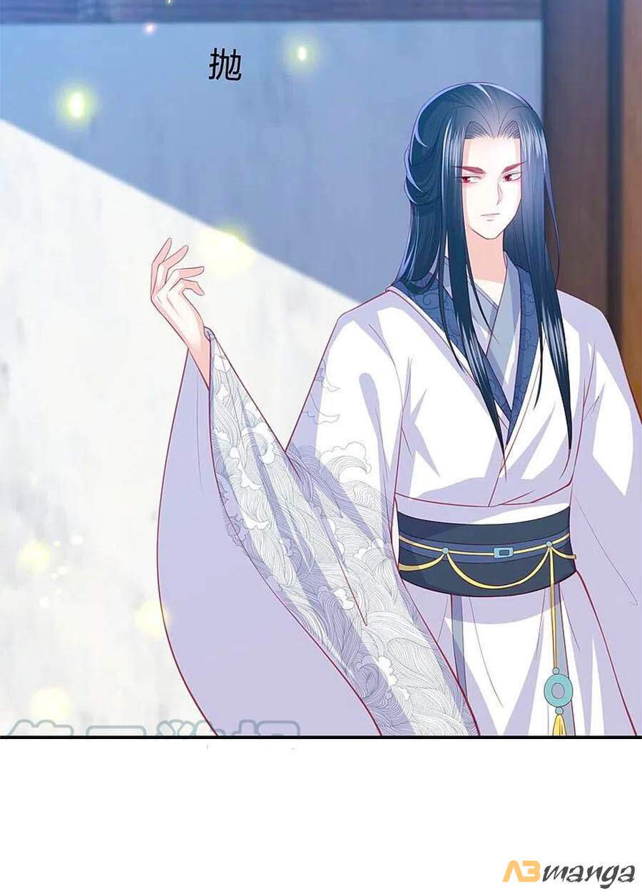 Phượng Hoàng Thác: Chuyên Sủng Khí Thê Chapter 227 - 5