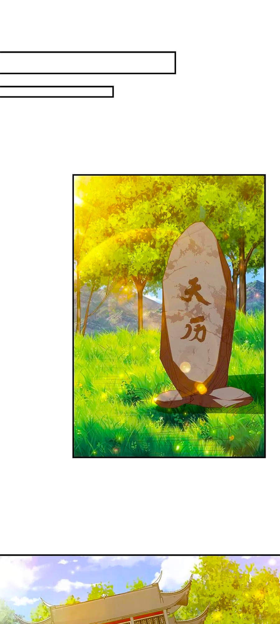 Phượng Hoàng Thác: Chuyên Sủng Khí Thê Chapter 227 - 9