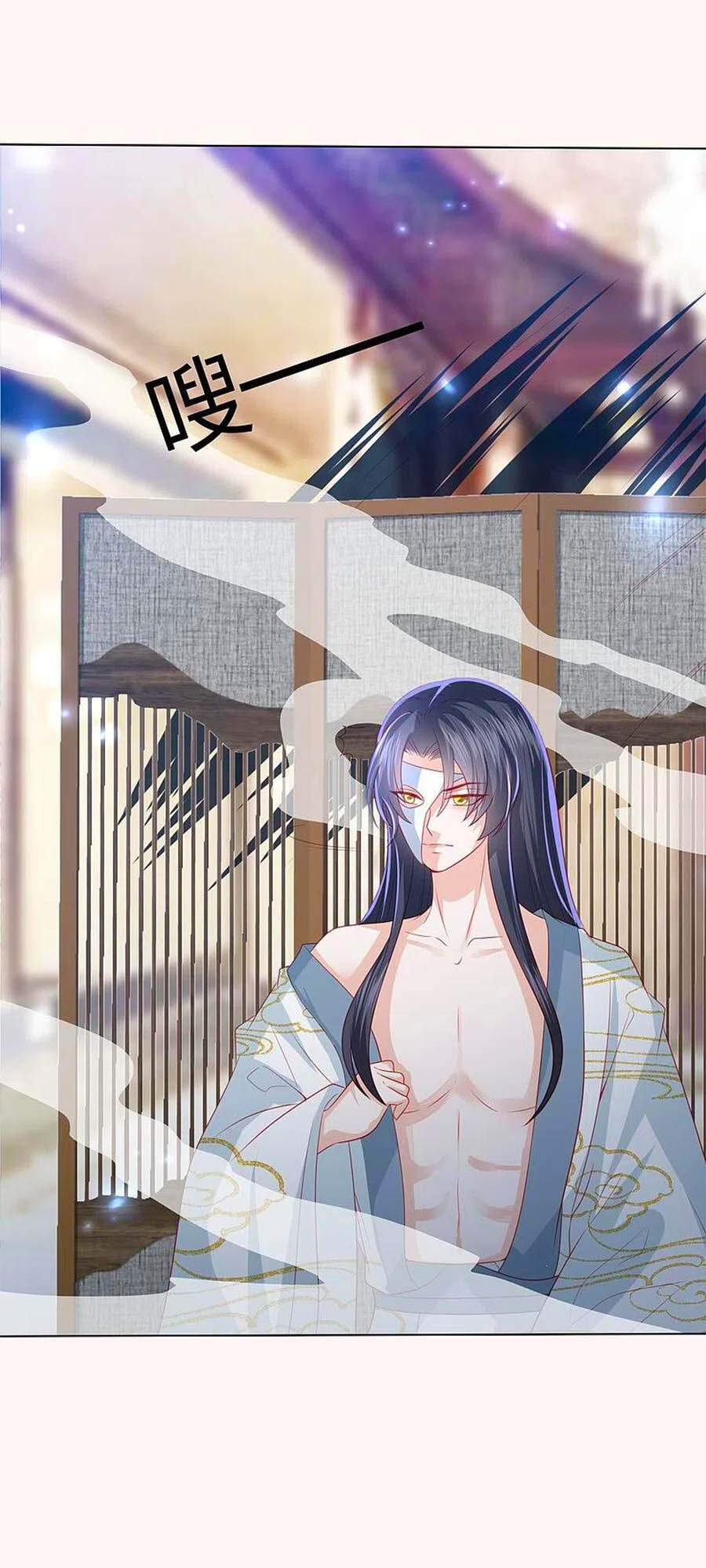 Phượng Hoàng Thác: Chuyên Sủng Khí Thê Chapter 228 - 16