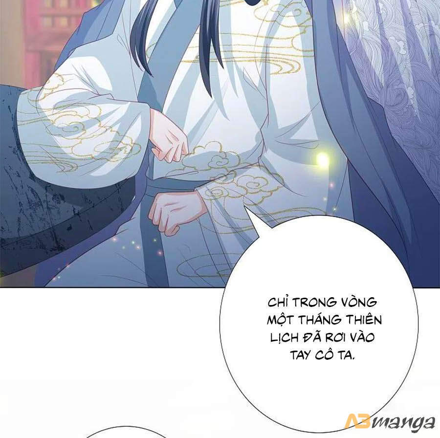Phượng Hoàng Thác: Chuyên Sủng Khí Thê Chapter 228 - 21