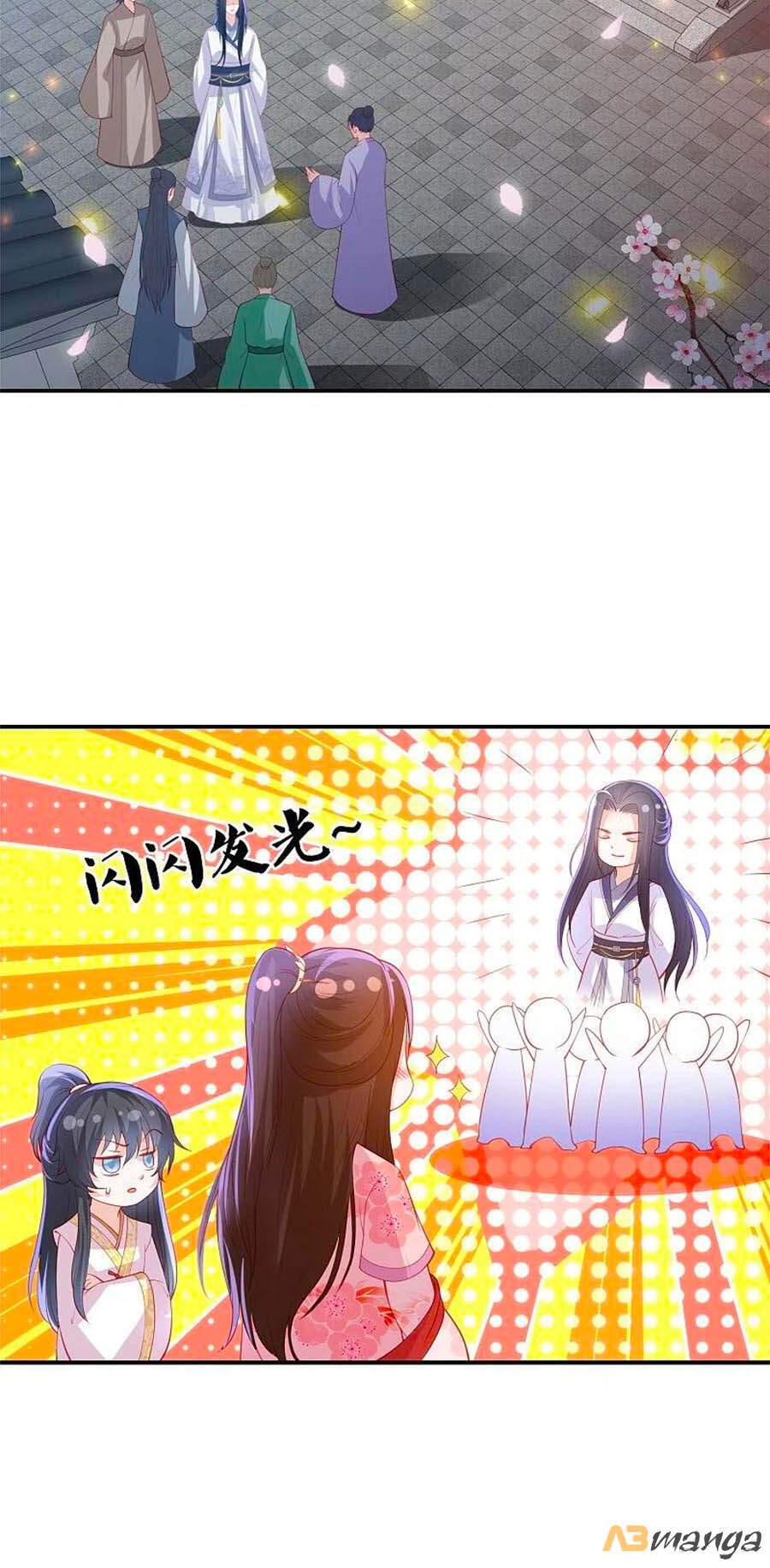 Phượng Hoàng Thác: Chuyên Sủng Khí Thê Chapter 229 - 4