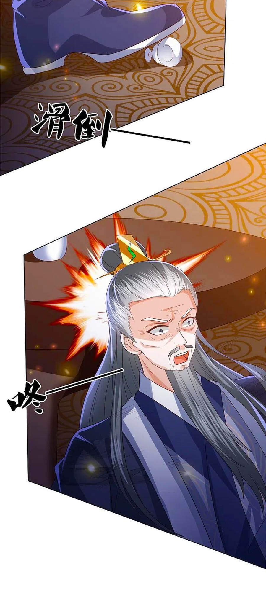 Phượng Hoàng Thác: Chuyên Sủng Khí Thê Chapter 230 - 2