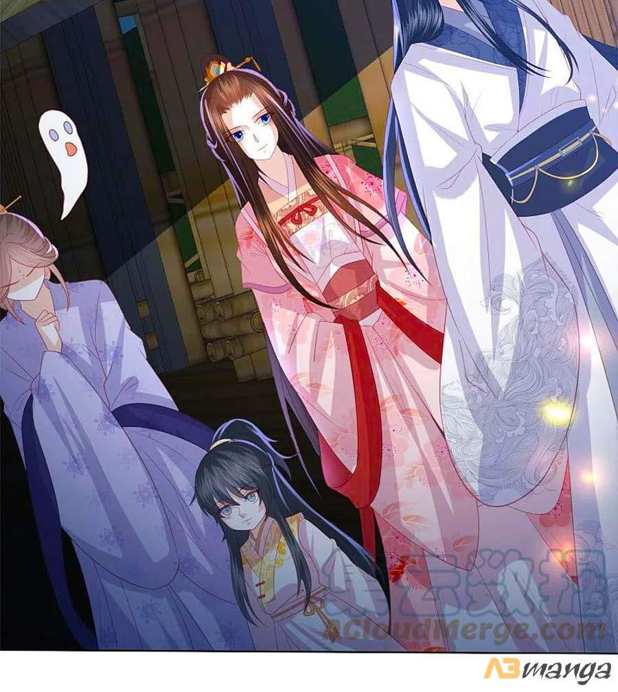 Phượng Hoàng Thác: Chuyên Sủng Khí Thê Chapter 230 - 21