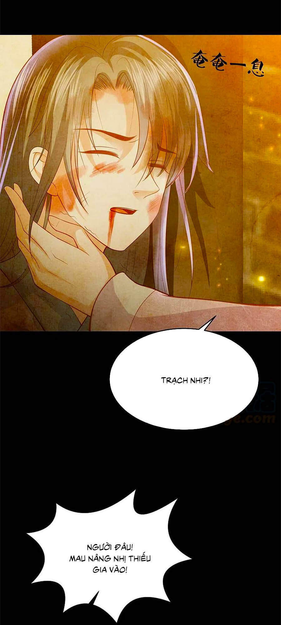 Phượng Hoàng Thác: Chuyên Sủng Khí Thê Chapter 231 - 11