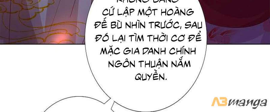 Phượng Hoàng Thác: Chuyên Sủng Khí Thê Chapter 234 - 25