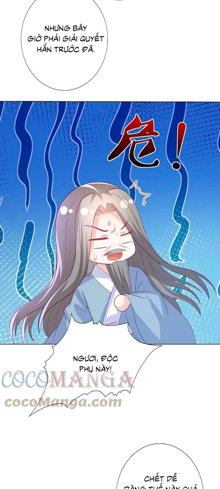 Phượng Hoàng Thác: Chuyên Sủng Khí Thê Chapter 234 - 26