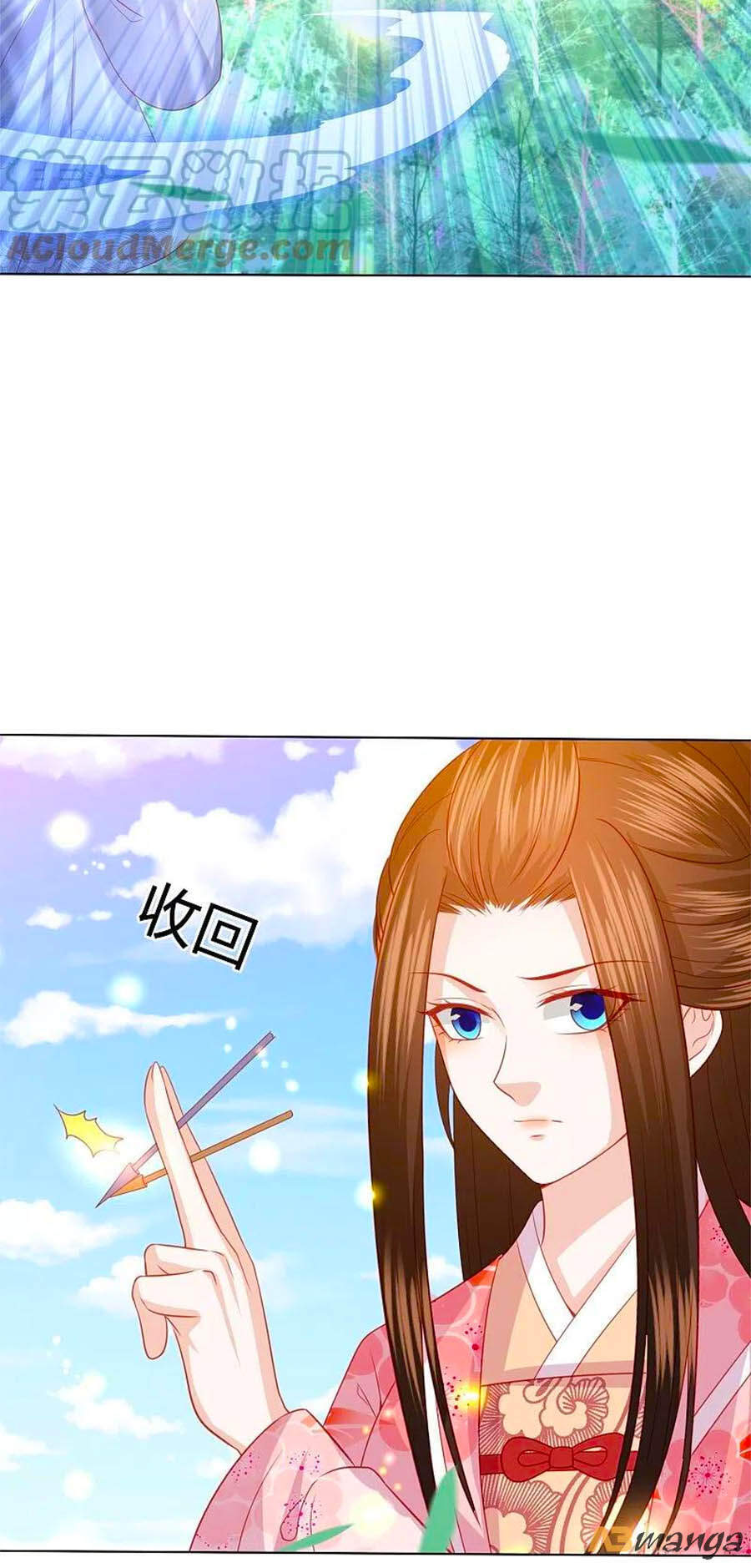 Phượng Hoàng Thác: Chuyên Sủng Khí Thê Chapter 236 - 28